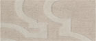 Prestige Chantilly Board Mounted Valance